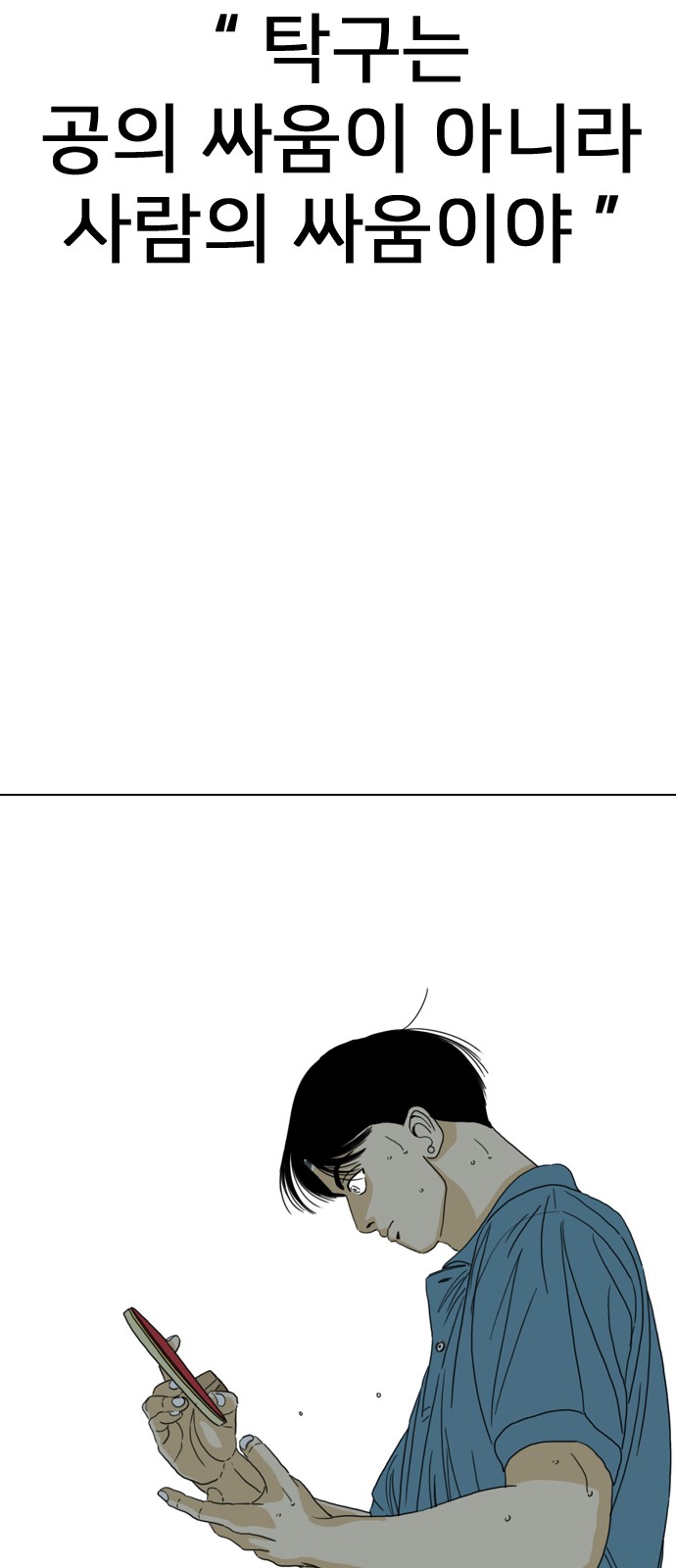 131 페이지