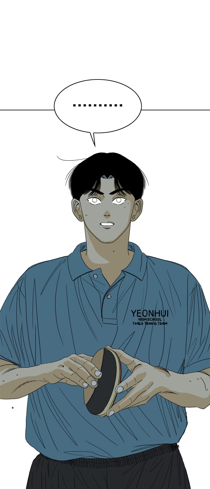 137 페이지