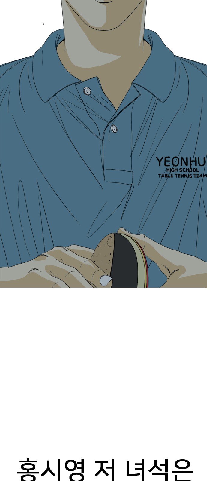 141 페이지