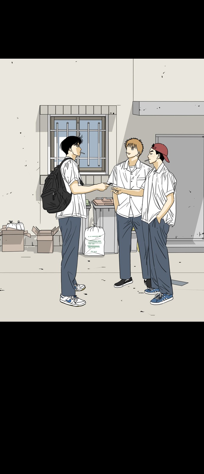 147 페이지