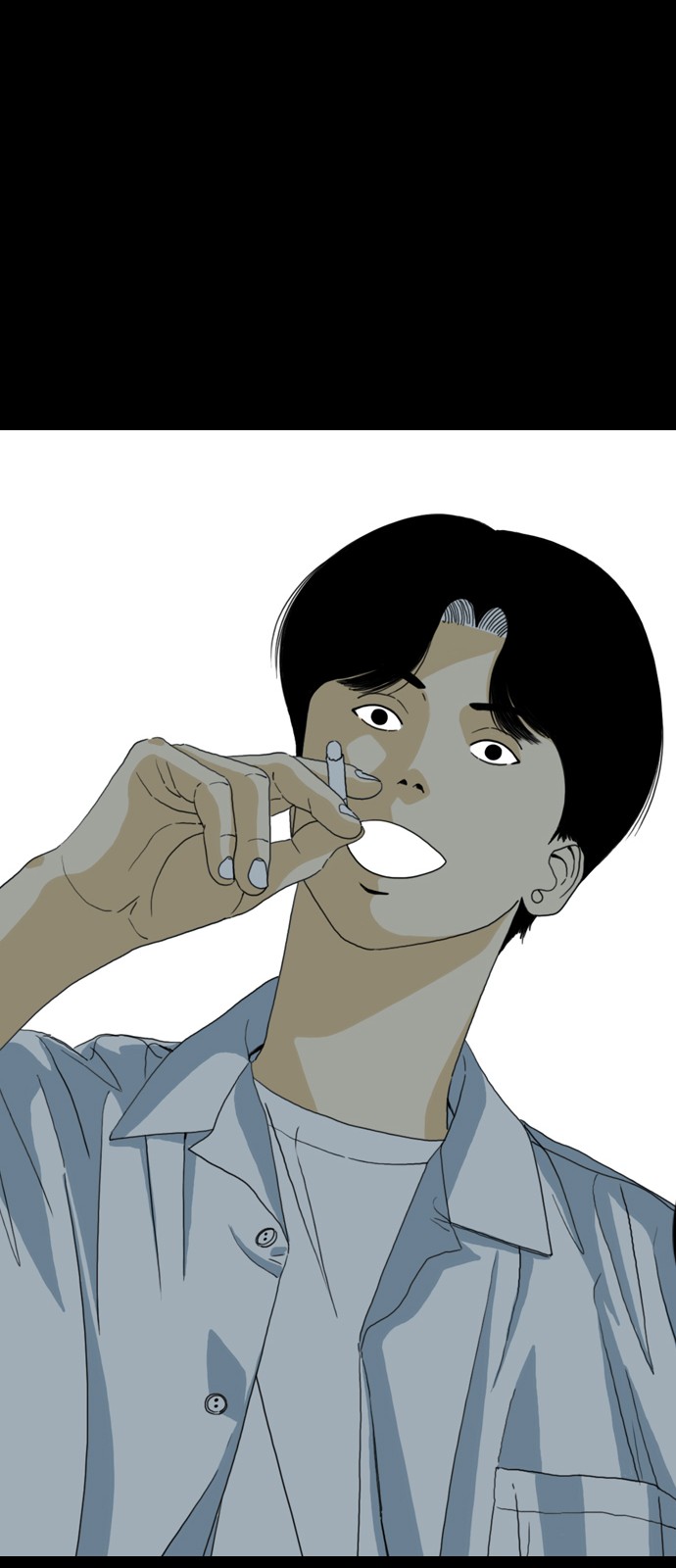 148 페이지