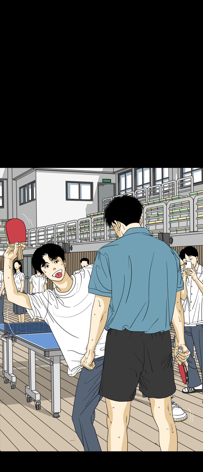 149 페이지