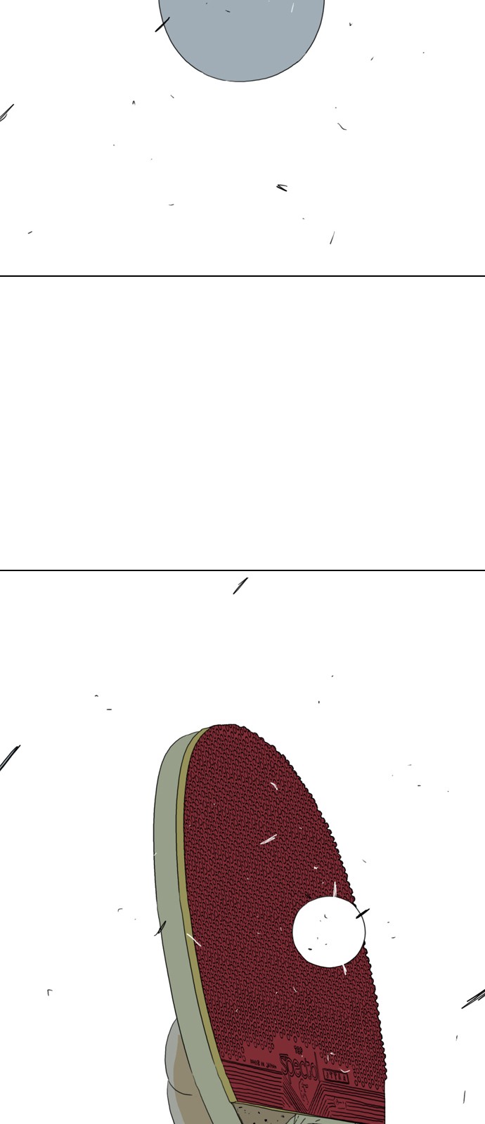 156 페이지