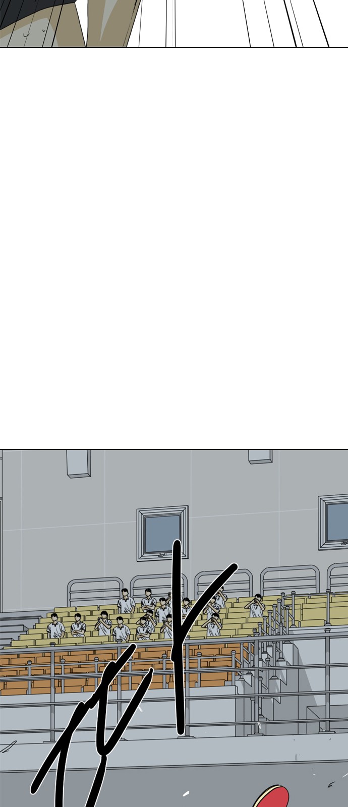 159 페이지