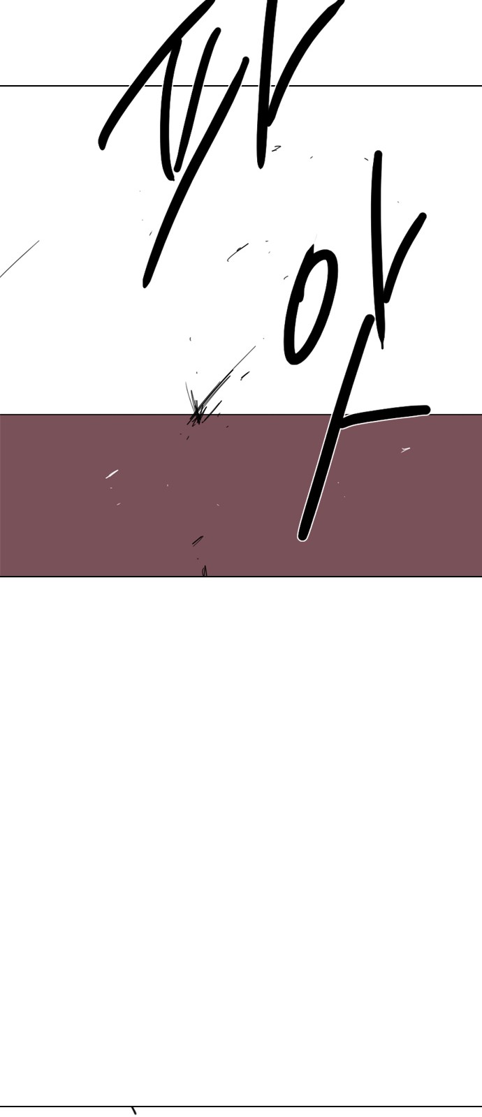164 페이지