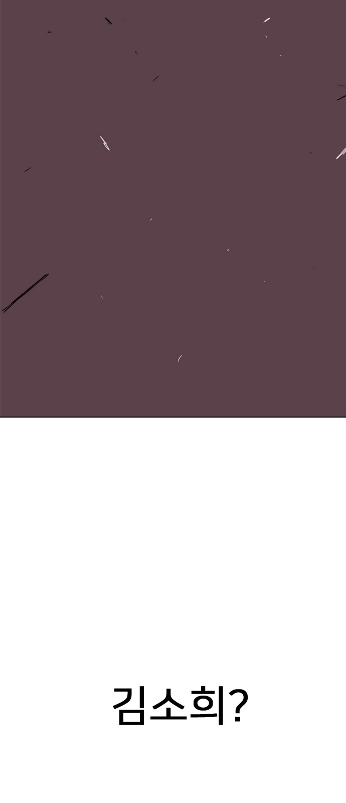 171 페이지