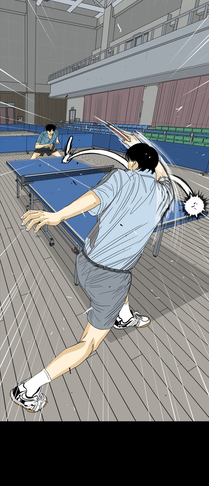 179 페이지
