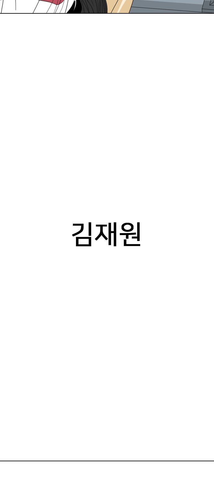 186 페이지