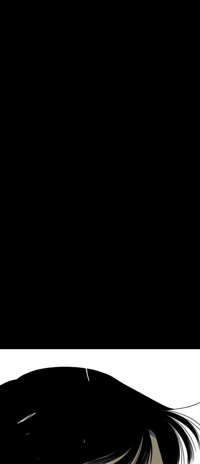 214 페이지