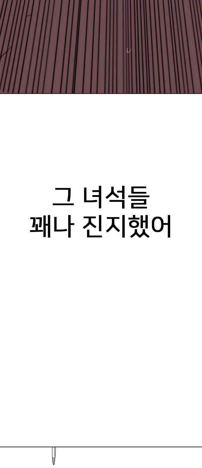 218 페이지