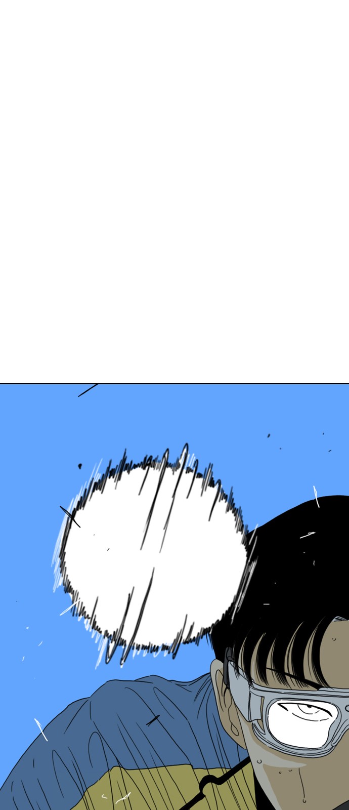 221 페이지