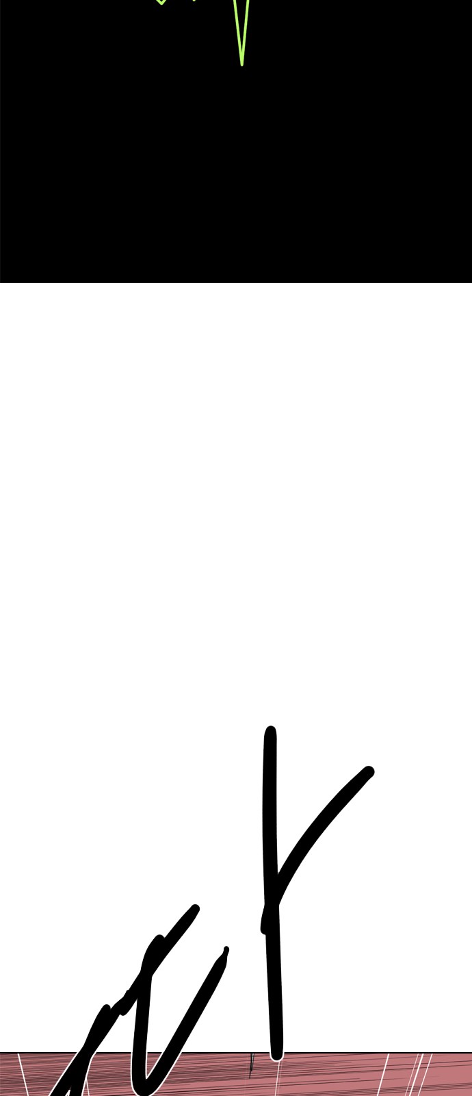 226 페이지
