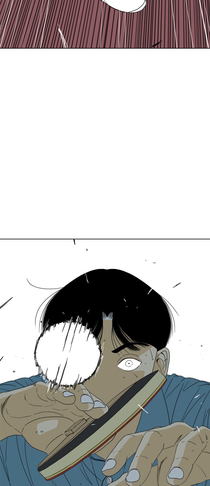 231 페이지