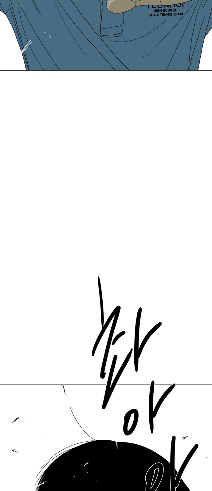 232 페이지