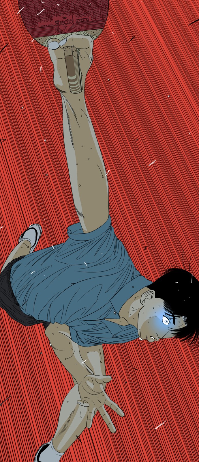 268 페이지