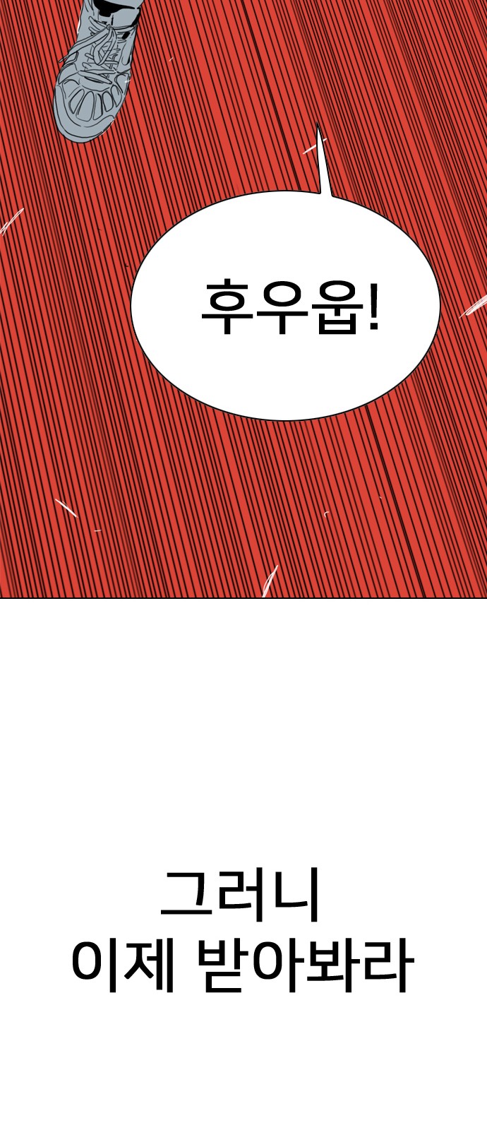 269 페이지