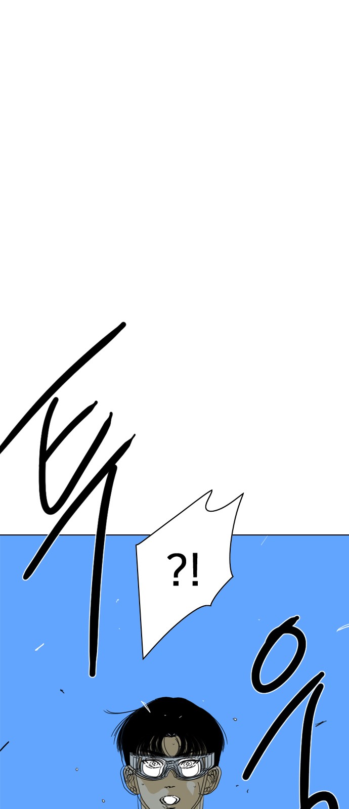 278 페이지