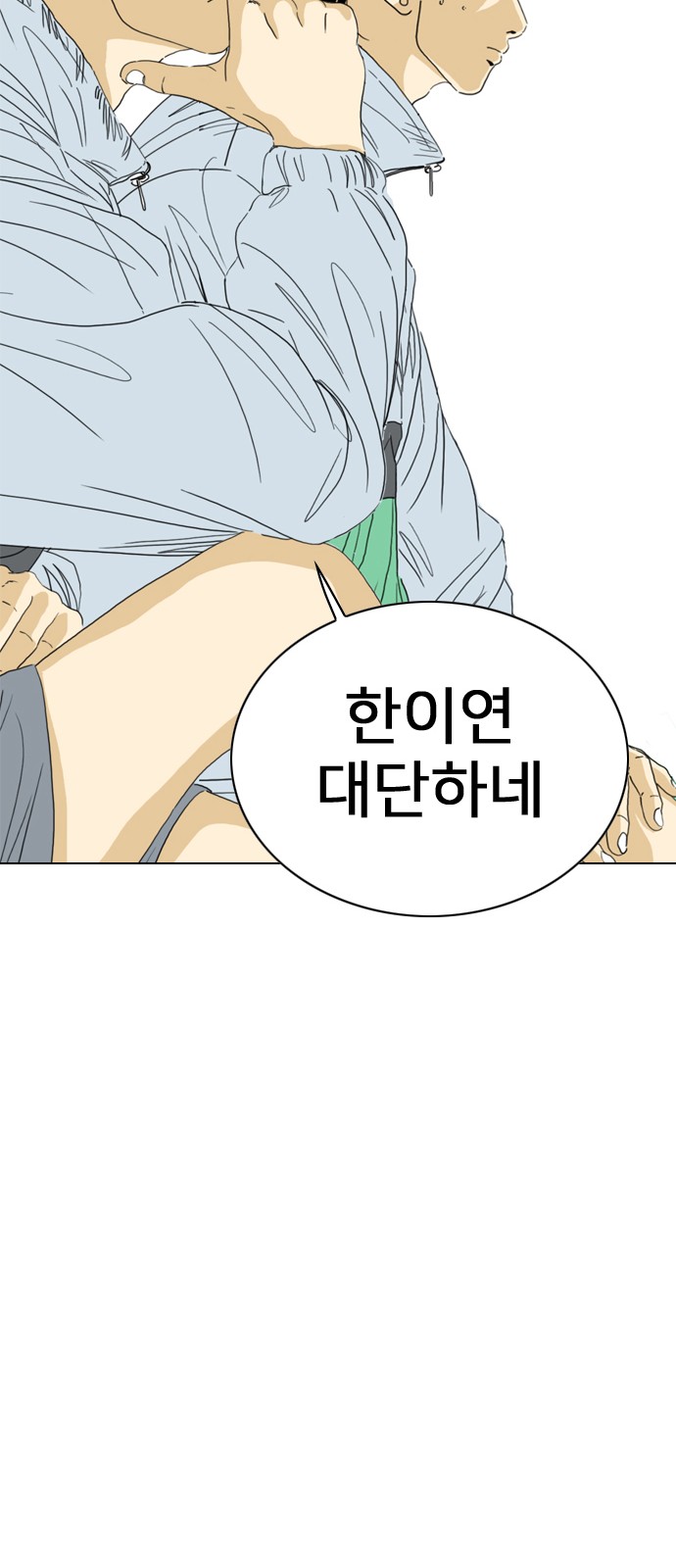 287 페이지