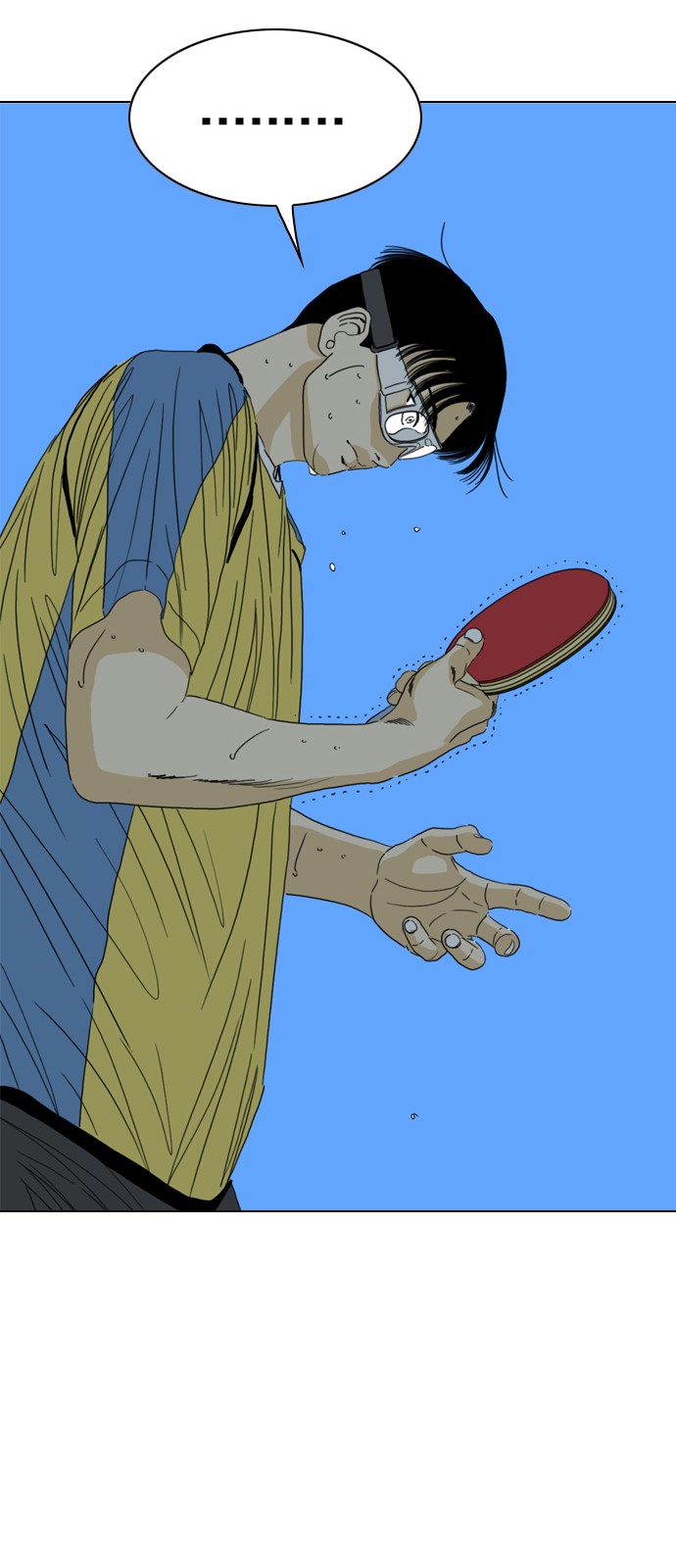 291 페이지