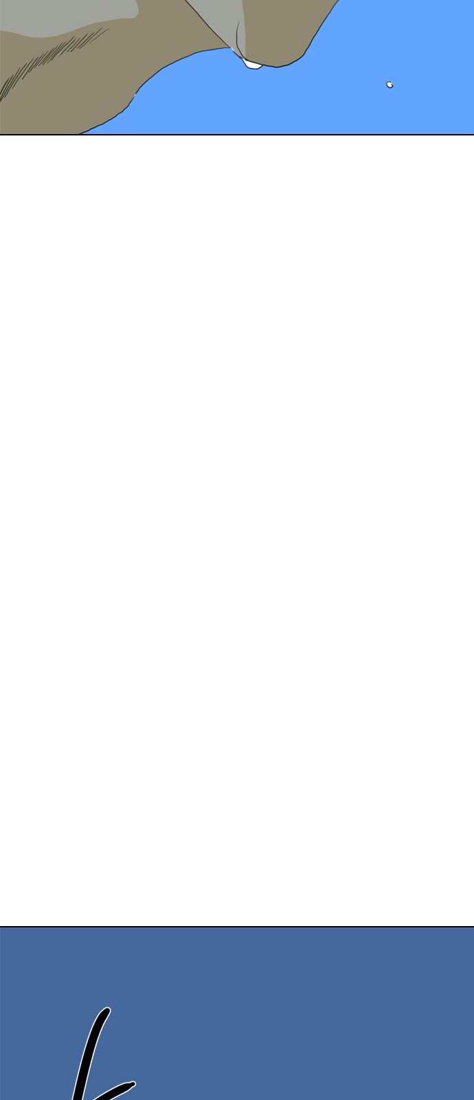 293 페이지