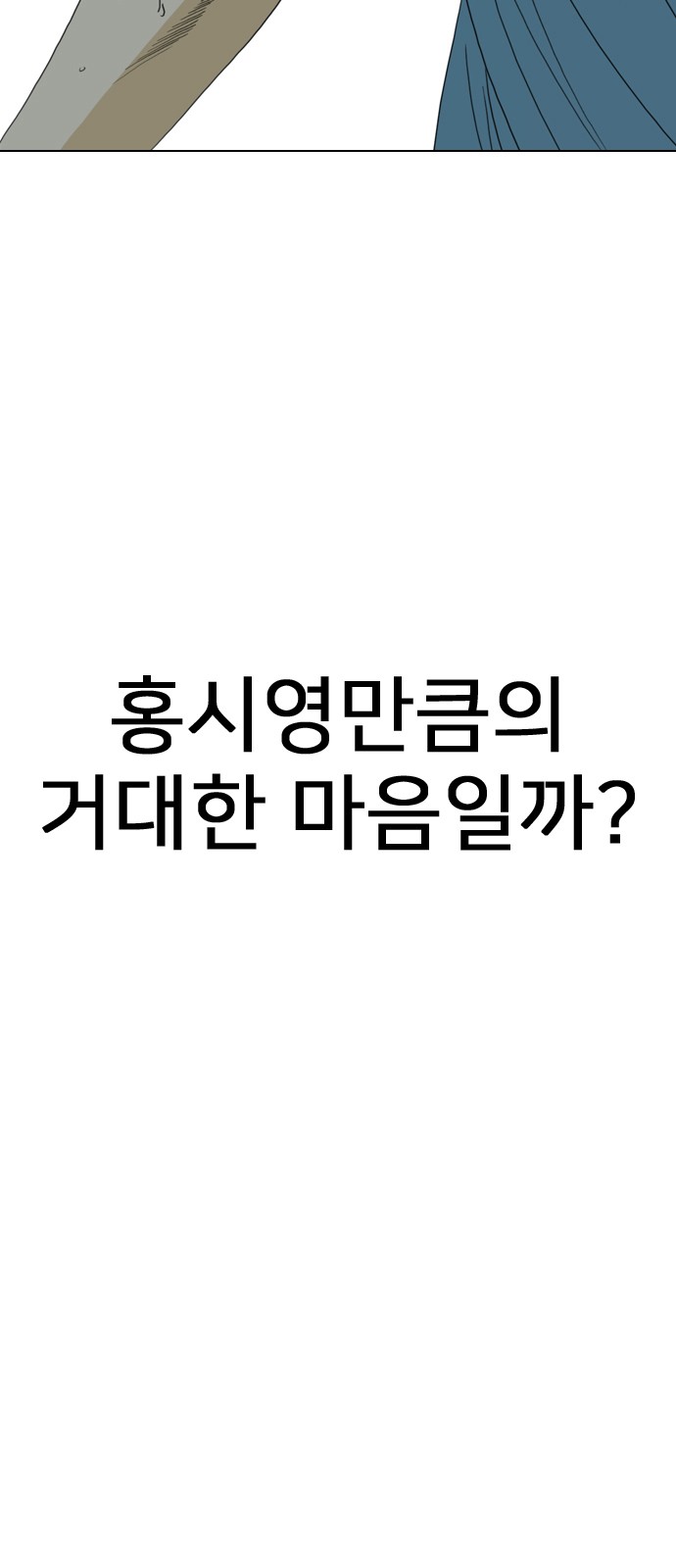 300 페이지