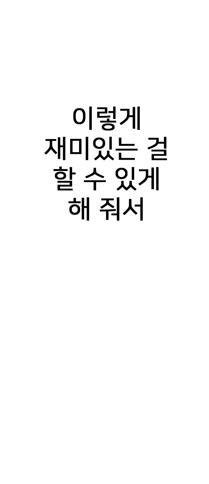 307 페이지