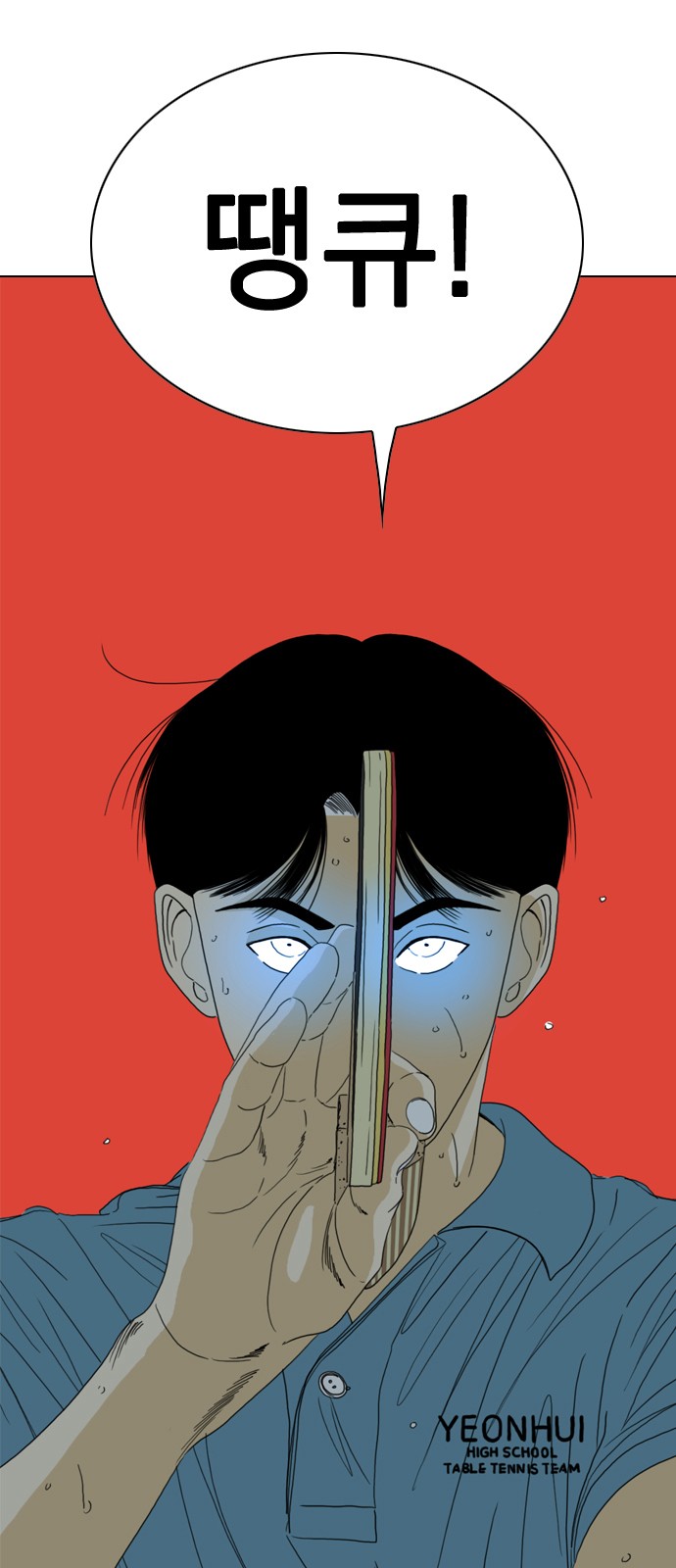 308 페이지