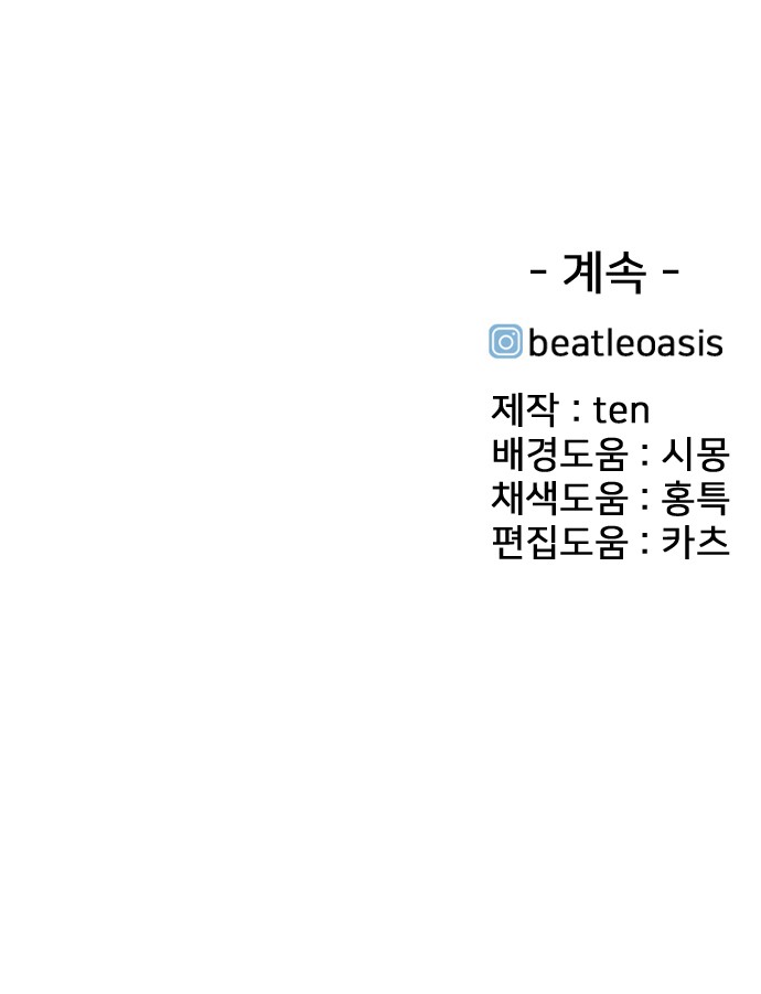 311 페이지