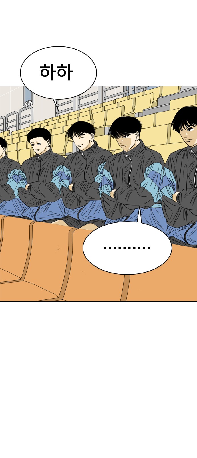 94 페이지