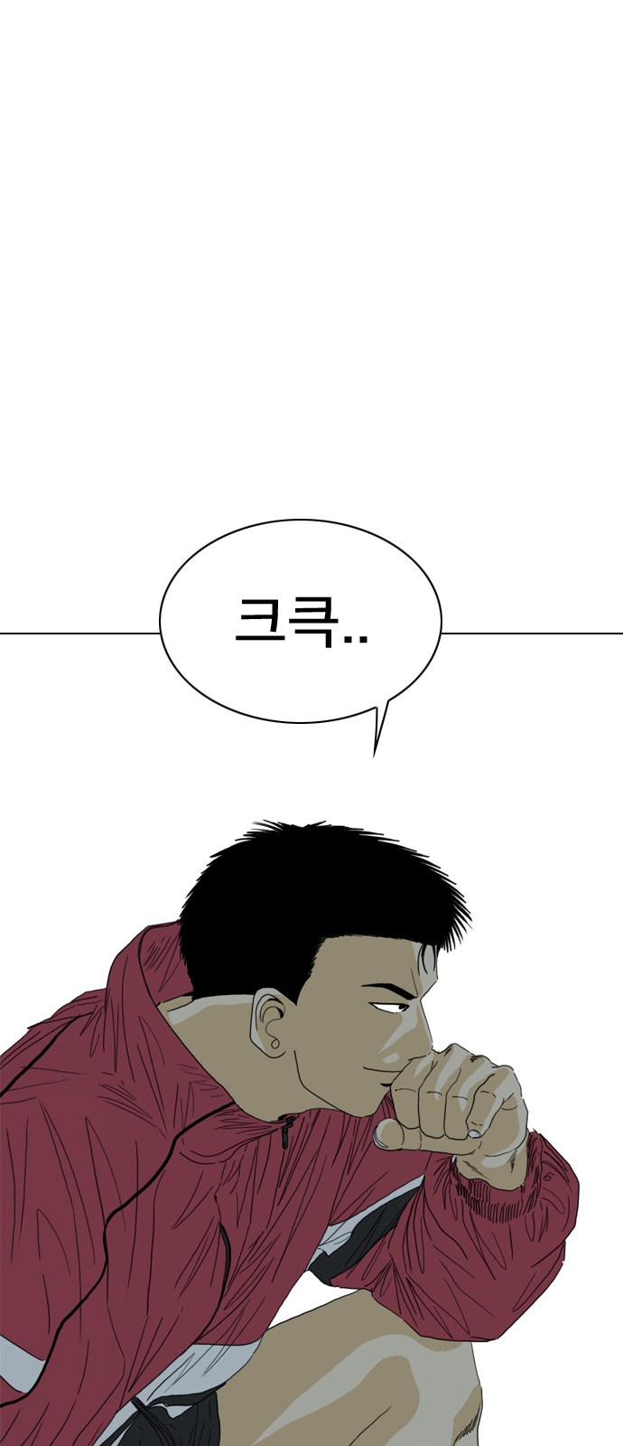 95 페이지