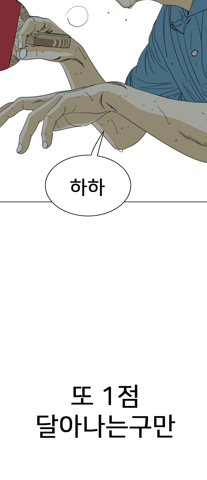107 페이지