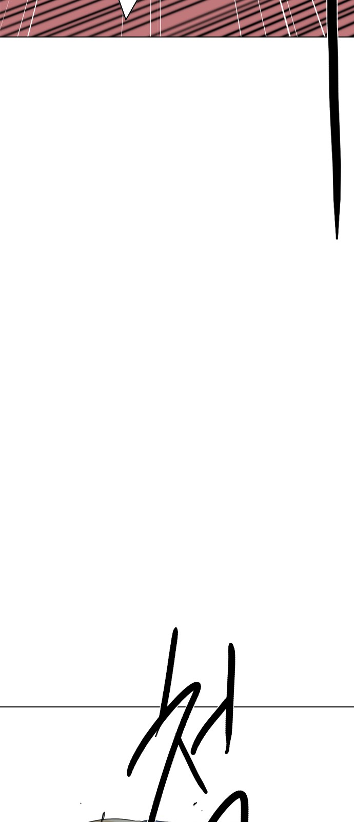 113 페이지