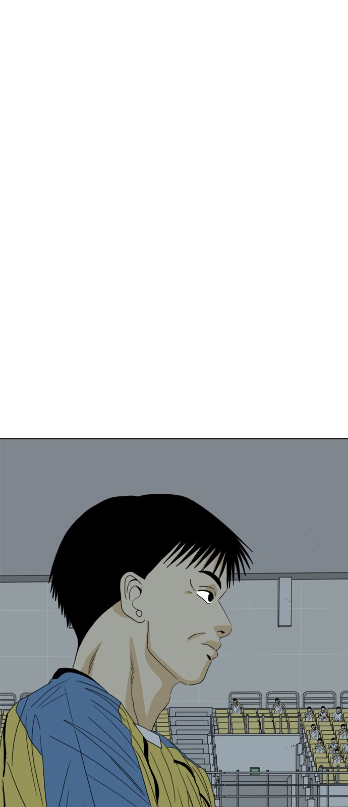 118 페이지