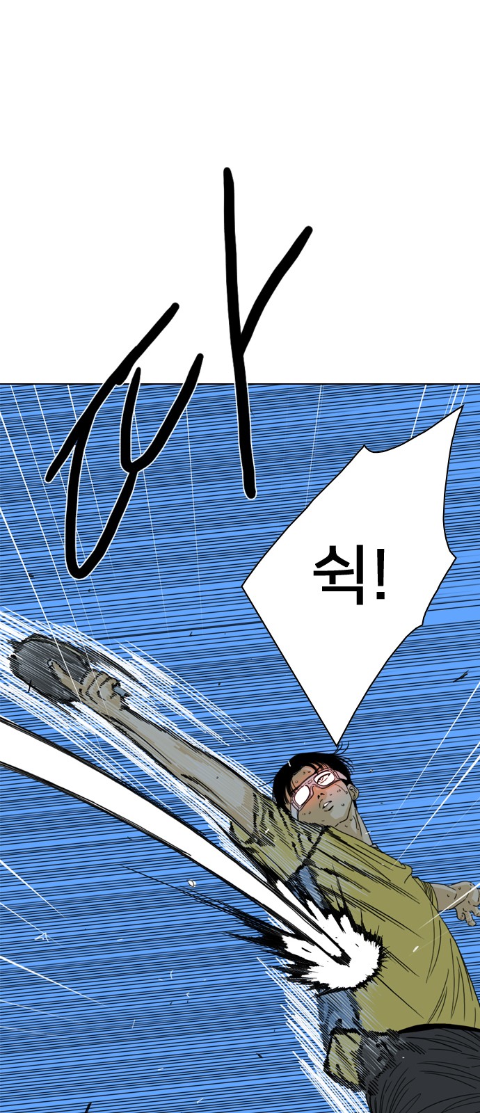 126 페이지