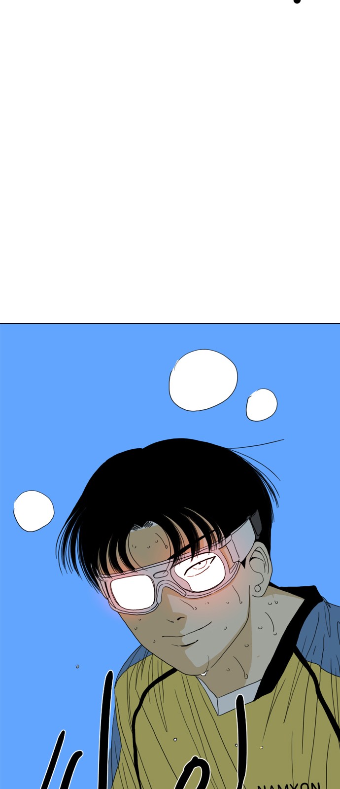 144 페이지