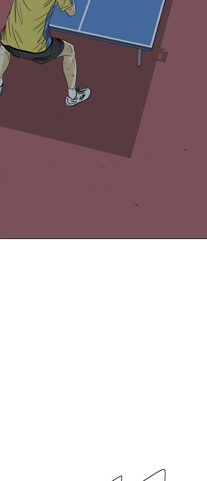 147 페이지