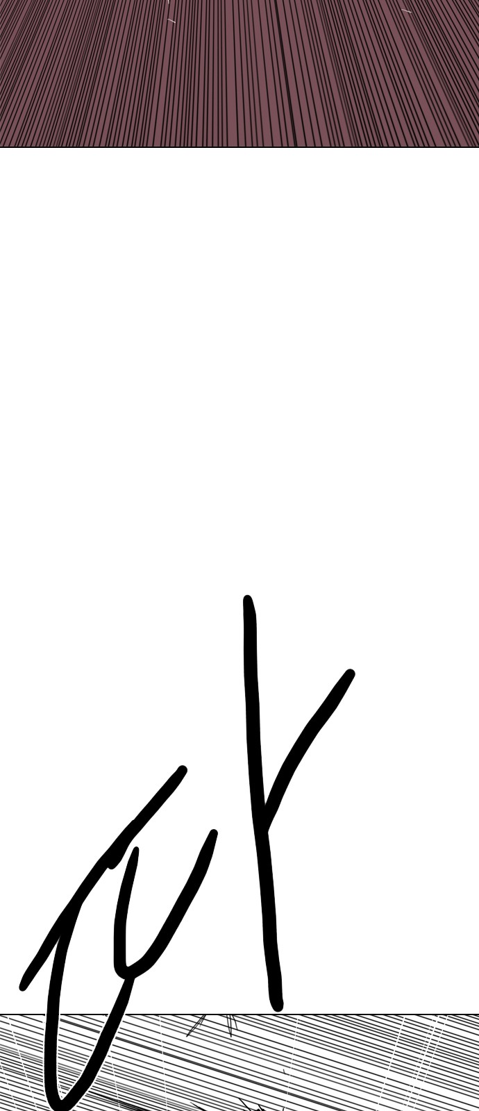 192 페이지