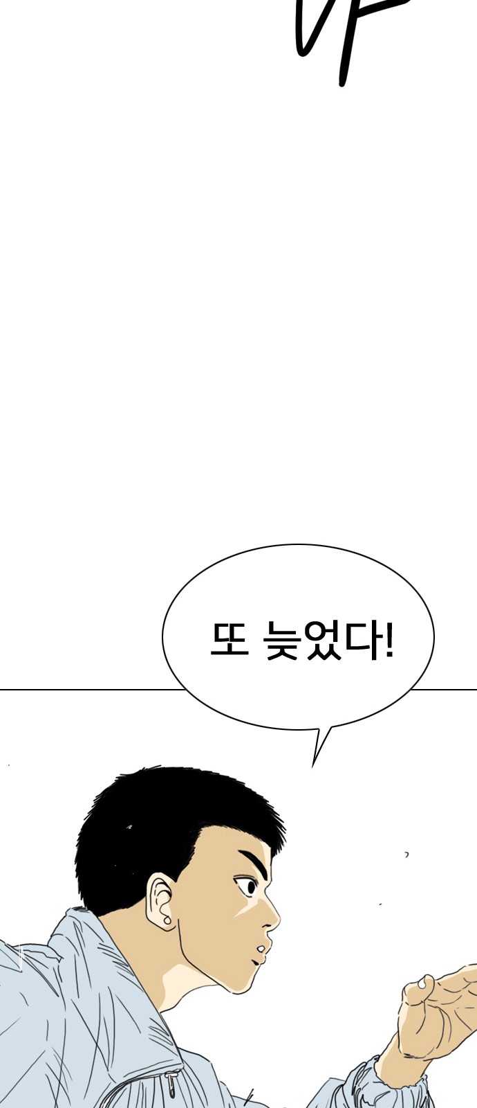 23 페이지