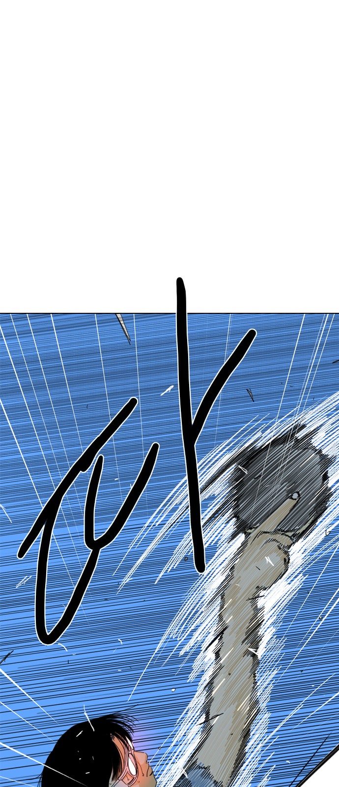 236 페이지