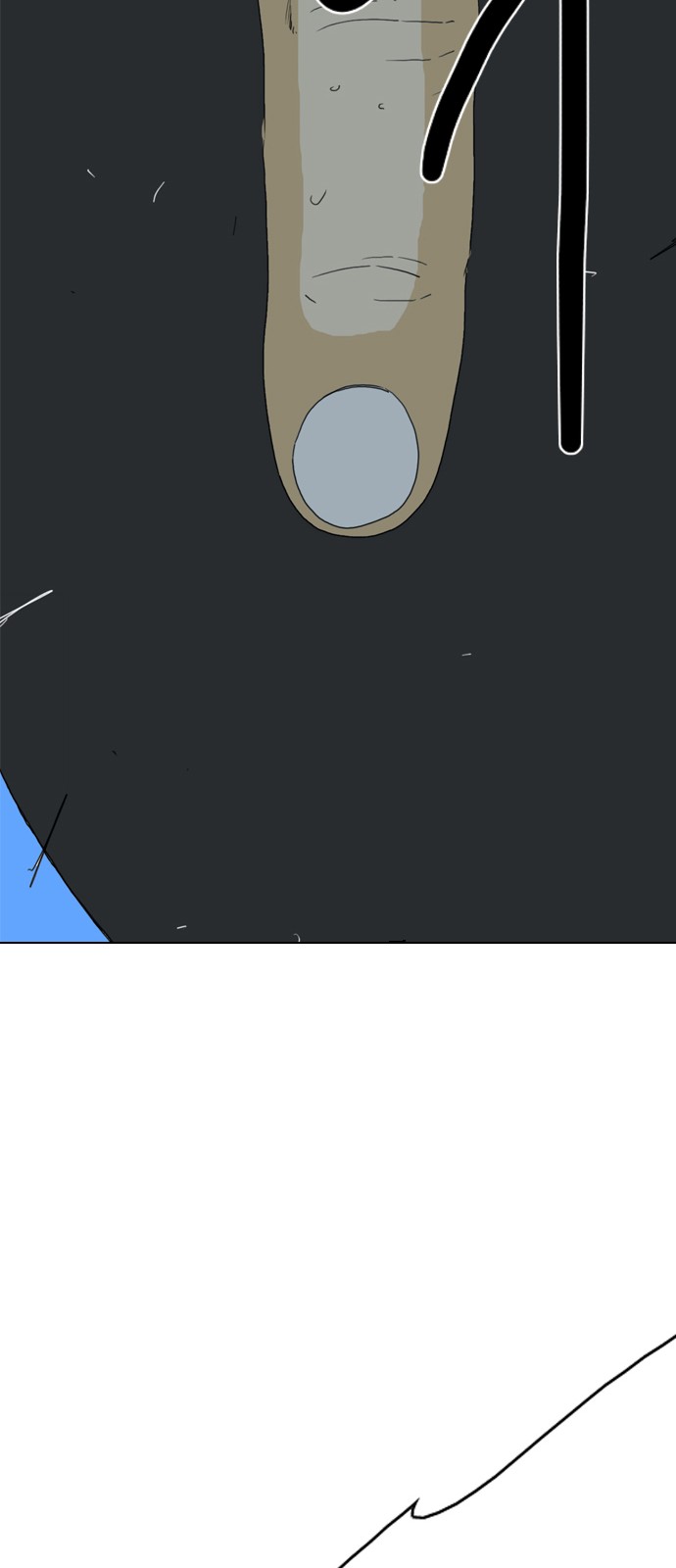 263 페이지