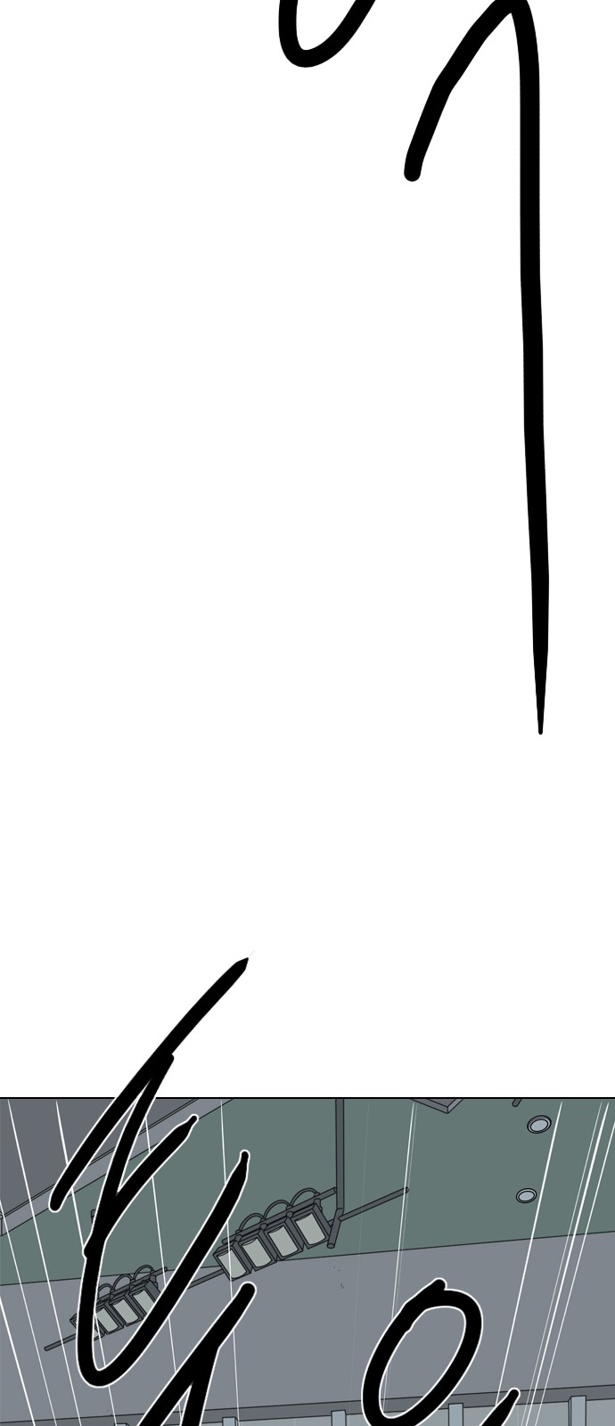 266 페이지