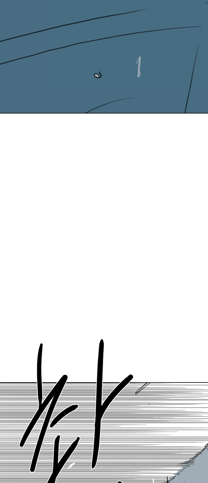 272 페이지
