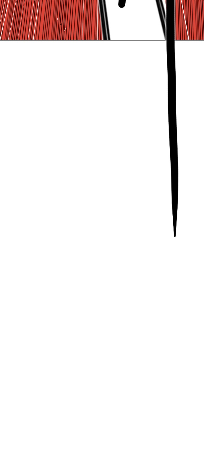 287 페이지