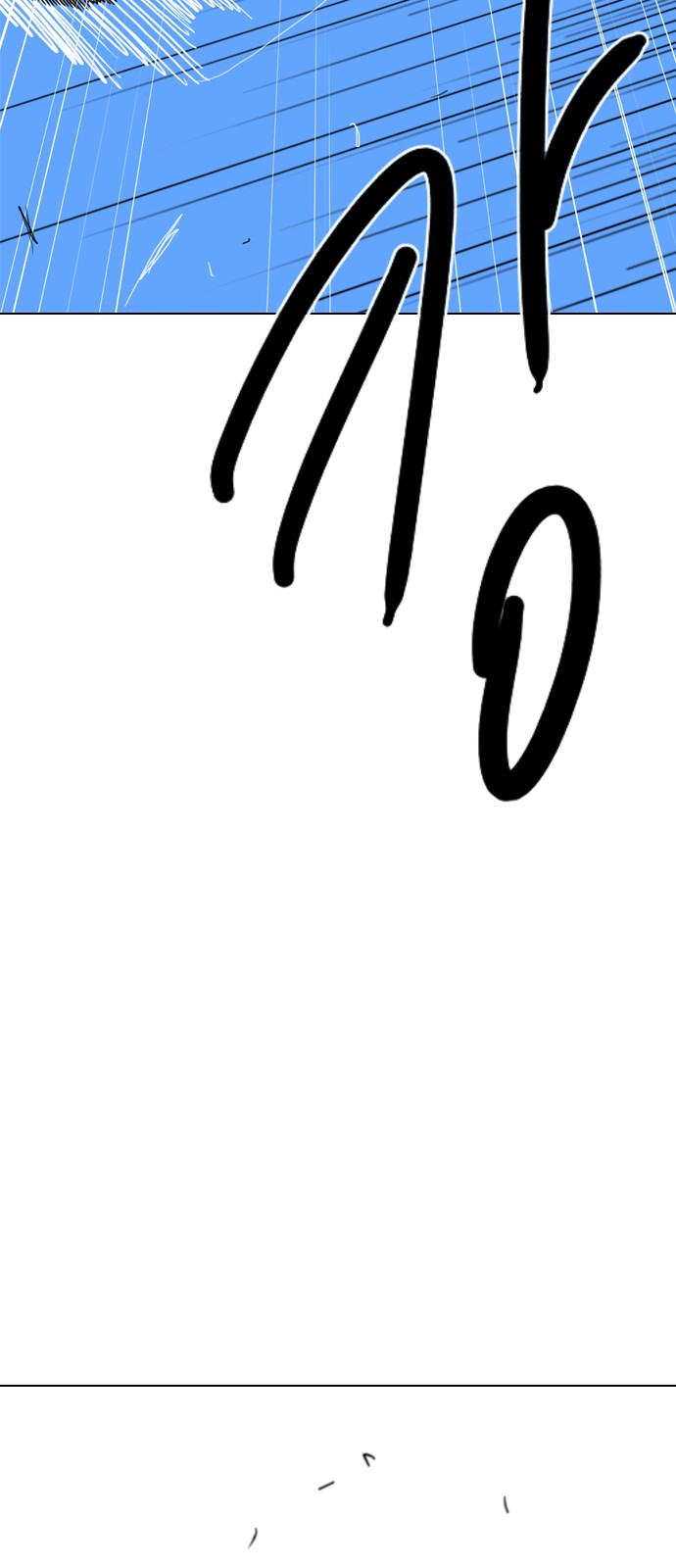 293 페이지