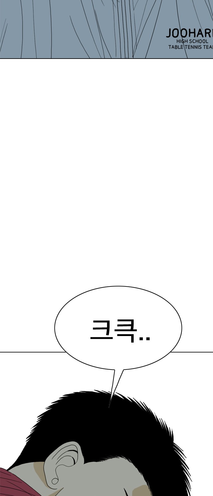 300 페이지