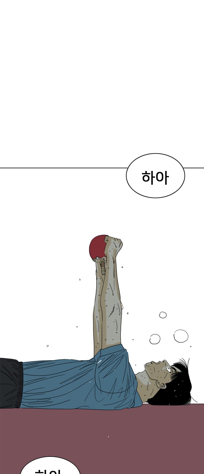 312 페이지