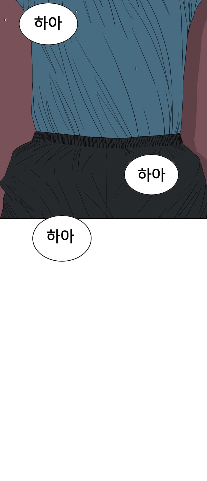317 페이지