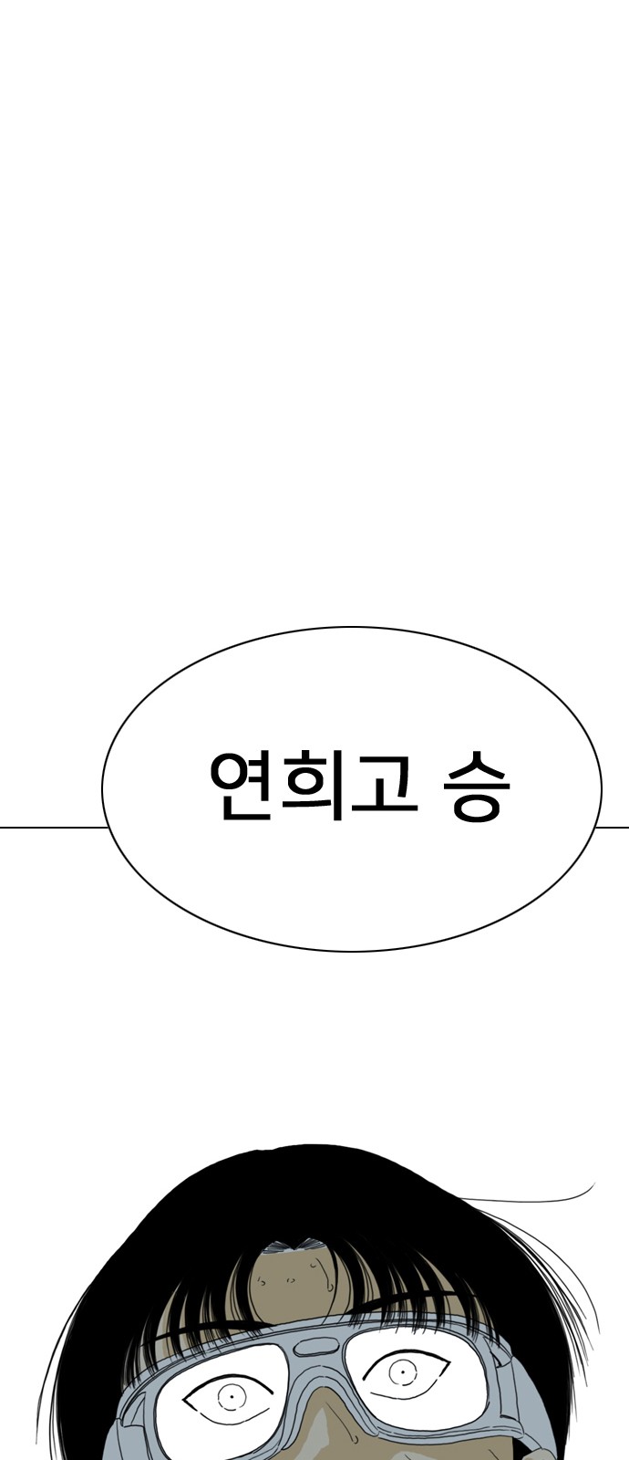318 페이지