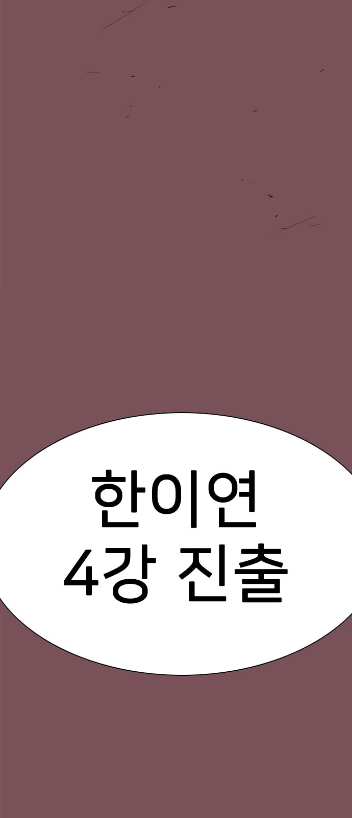 322 페이지