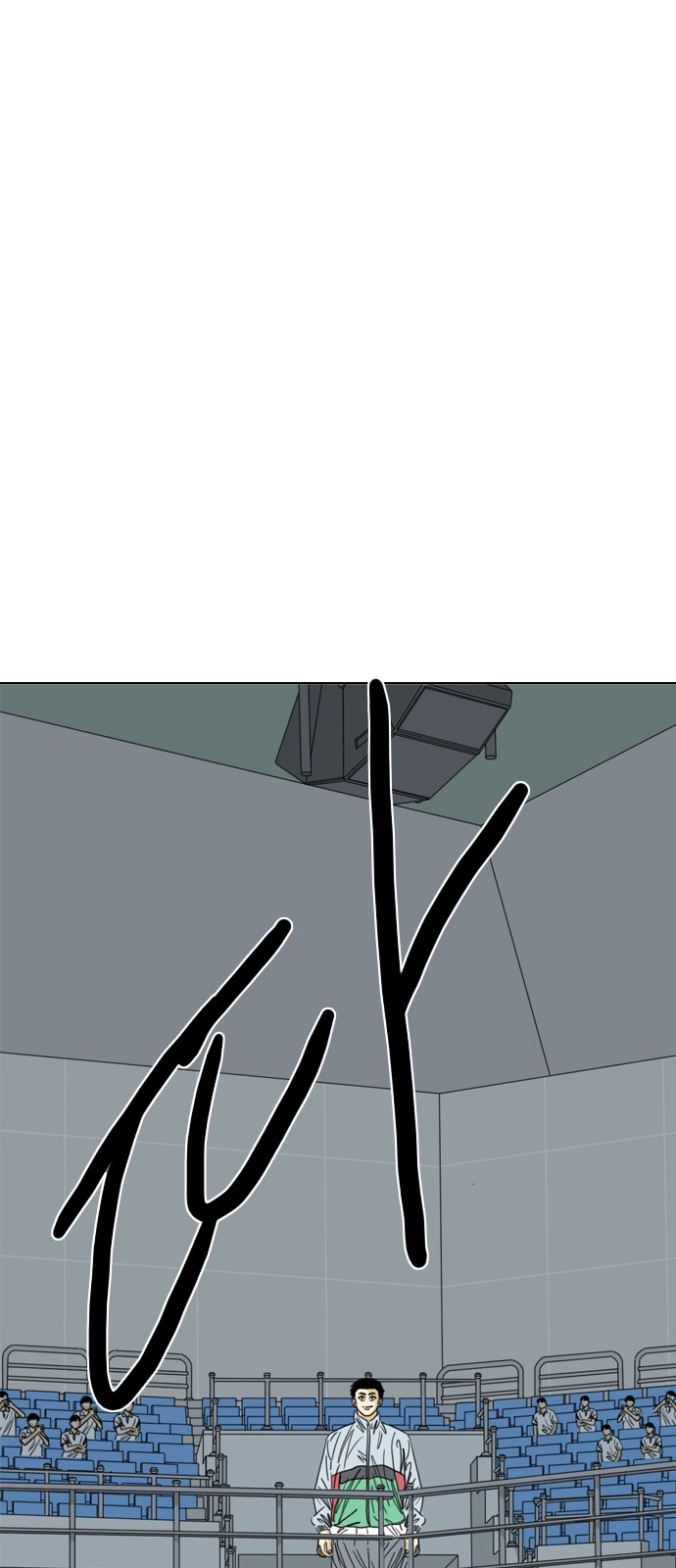37 페이지